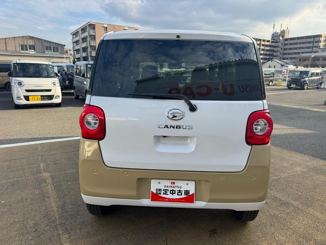 ムーヴキャンバスストライプスG新車保証継承付 オーディオレス バックカメラ付 両側電動スライドドア クルーズコントロール オートライト LEDヘッドライト 衝突軽減ブレーキ 横滑り防止装置 アイドリングストップ ク(福岡県)の中古車
