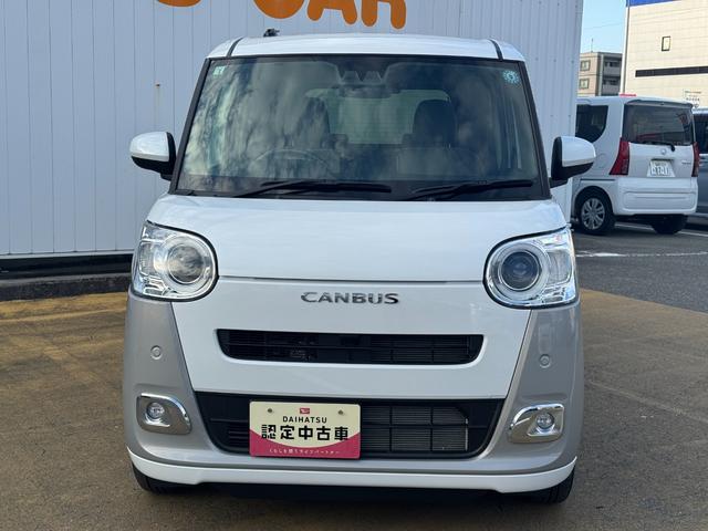 ムーヴキャンバスストライプスＧ新車保証継承付　オーディオレス　バックカメラ付　両側電動スライドドア　ＬＥＤヘッドライト　衝突軽減ブレーキ　横滑り防止装置　アイドリングストップ　クリアランスソナー（福岡県）の中古車