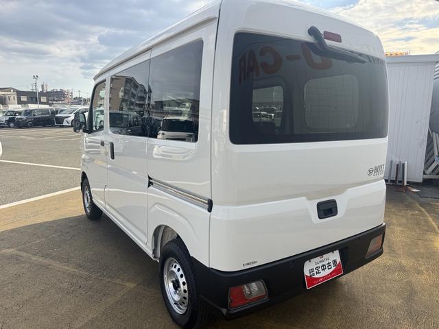 ハイゼットカーゴＤＸ新車保証継承付　ディスプレイオーディオ　両側スライドドア　オートライト　ＬＥＤヘッドライト　衝突軽減ブレーキ　オートマチックハイビーム　横滑り防止装置　アイドリングストップ　クリアランスソナー（福岡県）の中古車
