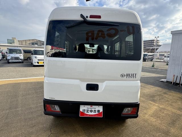 ハイゼットカーゴＤＸ新車保証継承付　ディスプレイオーディオ　両側スライドドア　オートライト　ＬＥＤヘッドライト　衝突軽減ブレーキ　オートマチックハイビーム　横滑り防止装置　アイドリングストップ　クリアランスソナー（福岡県）の中古車