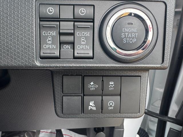 タントカスタムXリミテッド新車保証継承付 オーディオレス バックカメラETC 両側電動スライドドア クルーズコントロール LEDヘッドライト 衝突軽減ブレーキ アイドリングストップ クリアランスソナー 純正アルミホイール(福岡県)の中古車