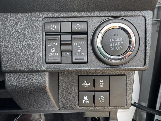 ムーヴキャンバスストライプスＧ新車保証継承付　オーディオレス　バックカメラ　スマートキー　両側電動スライドドア　オートライト　ＬＥＤヘッドライト　衝突軽減ブレーキ　横滑り防止装置　アイドリングストップ　クリアランスソナー（福岡県）の中古車
