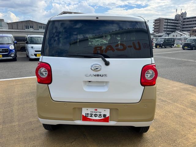 ムーヴキャンバスストライプスＧ新車保証継承付　オーディオレス　バックカメラ　スマートキー　両側電動スライドドア　オートライト　ＬＥＤヘッドライト　衝突軽減ブレーキ　横滑り防止装置　アイドリングストップ　クリアランスソナー（福岡県）の中古車