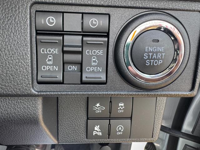 ムーヴキャンバスストライプスG新車保証継承付 オーディオレス バックカメラ スマートキー 両側電動スライドドア オートライト LEDヘッドライト 衝突軽減ブレーキ 横滑り防止装置 アイドリングストップ クリアランスソナー(福岡県)の中古車
