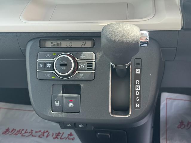 ムーヴキャンバスストライプスG新車保証継承付 オーディオレス バックカメラ スマートキー 両側電動スライドドア オートライト LEDヘッドライト 衝突軽減ブレーキ 横滑り防止装置 アイドリングストップ クリアランスソナー(福岡県)の中古車