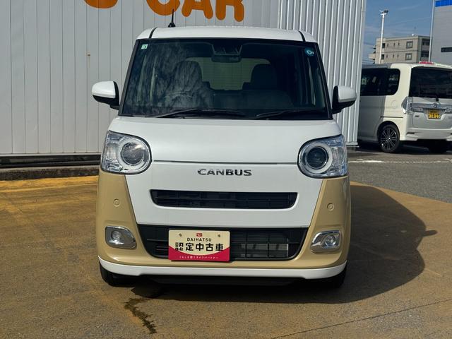 ムーヴキャンバスストライプスG新車保証継承付 オーディオレス バックカメラ スマートキー 両側電動スライドドア オートライト LEDヘッドライト 衝突軽減ブレーキ 横滑り防止装置 アイドリングストップ クリアランスソナー(福岡県)の中古車