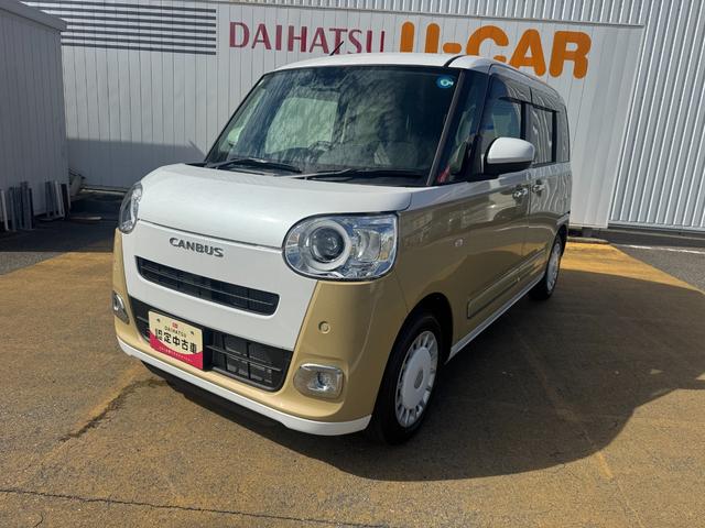 ムーヴキャンバスストライプスG新車保証継承付 オーディオレス バックカメラ スマートキー 両側電動スライドドア オートライト LEDヘッドライト 衝突軽減ブレーキ 横滑り防止装置 アイドリングストップ クリアランスソナー(福岡県)の中古車