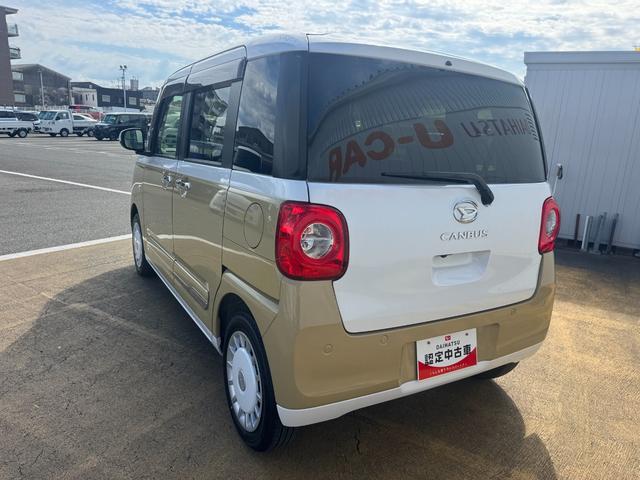 ムーヴキャンバスストライプスG新車保証継承付 オーディオレス バックカメラ スマートキー 両側電動スライドドア オートライト LEDヘッドライト 衝突軽減ブレーキ 横滑り防止装置 アイドリングストップ クリアランスソナー(福岡県)の中古車
