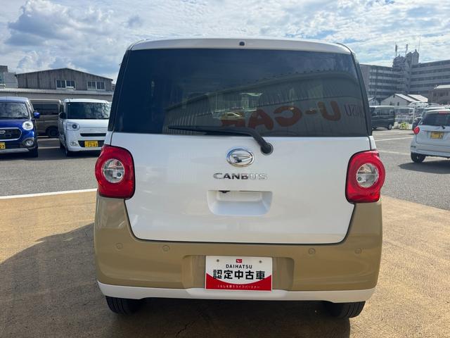 ムーヴキャンバスストライプスG新車保証継承付 オーディオレス バックカメラ スマートキー 両側電動スライドドア オートライト LEDヘッドライト 衝突軽減ブレーキ 横滑り防止装置 アイドリングストップ クリアランスソナー(福岡県)の中古車