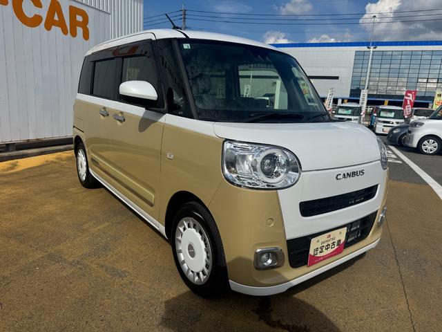 ムーヴキャンバスストライプスG新車保証継承付 オーディオレス バックカメラ スマートキー 両側電動スライドドア オートライト LEDヘッドライト 衝突軽減ブレーキ 横滑り防止装置 アイドリングストップ クリアランスソナー(福岡県)の中古車