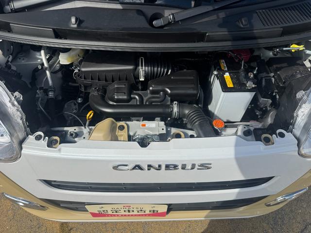 ムーヴキャンバスストライプスG新車保証継承付 オーディオレス バックカメラ スマートキー 両側電動スライドドア オートライト LEDヘッドライト 衝突軽減ブレーキ 横滑り防止装置 アイドリングストップ クリアランスソナー(福岡県)の中古車