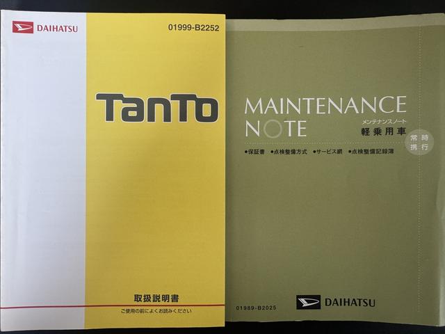 タントカスタムRS SAナビ地デジTV バックカメラ Bluetooth ETC 前ドライブレコーダー 両側電動スライドドア LEDヘッドライト 衝突軽減ブレーキ 横滑り防止装置 アイドリングストップ 純正アルミホイール(福岡県)の中古車