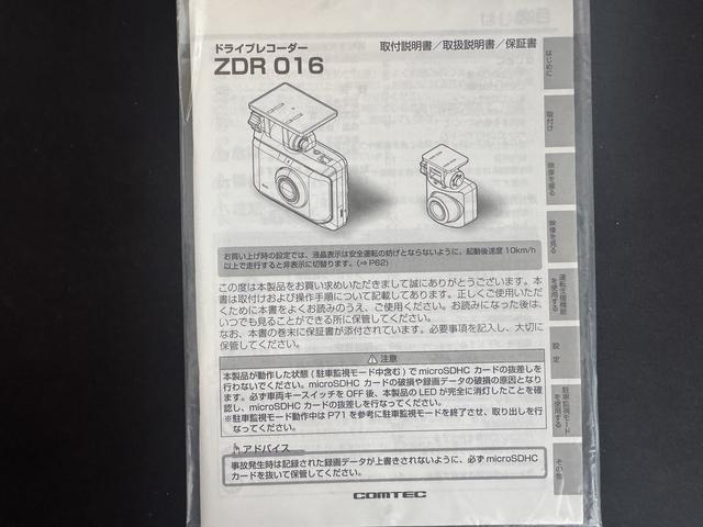 タントカスタムRS SAナビ地デジTV バックカメラ Bluetooth ETC 前ドライブレコーダー 両側電動スライドドア LEDヘッドライト 衝突軽減ブレーキ 横滑り防止装置 アイドリングストップ 純正アルミホイール(福岡県)の中古車