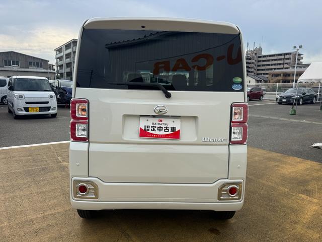 ウェイクGターボSAIIナビ地デジTV バックカメラ Bluetooth ETC 前後ドライブレコーダー 両側電動スライドドア LEDヘッドライト 衝突軽減ブレーキ 横滑り防止装置 アイドリングストップ 純正アルミホイール(福岡県)の中古車