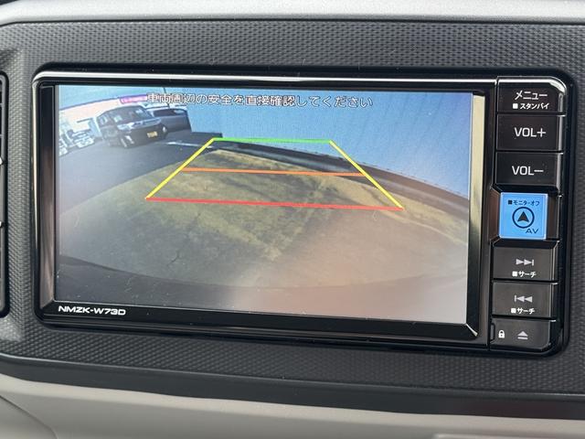 ミライースG リミテッドSAIII新車保証継承付 ナビ地デジTV バックカメラ付Bluetooth スマートキー 前後ドライブレコーダー LEDヘッドライト 衝突軽減ブレーキ 横滑り防止装置 アイドリングストップ クリアランスソナー(福岡県)の中古車
