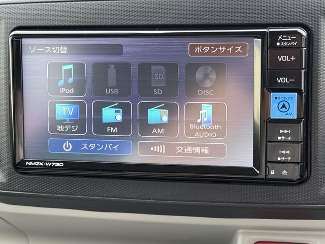 ミライースG リミテッドSAIII新車保証継承付 ナビ地デジTV バックカメラ付Bluetooth スマートキー 前後ドライブレコーダー LEDヘッドライト 衝突軽減ブレーキ 横滑り防止装置 アイドリングストップ クリアランスソナー(福岡県)の中古車