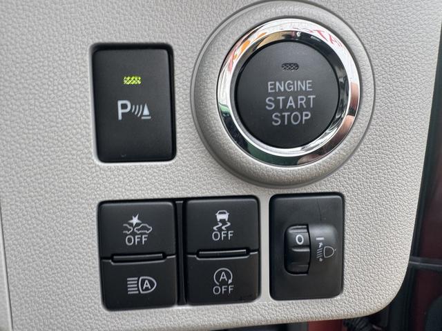 ミライースG リミテッドSAIII新車保証継承付 ナビ地デジTV バックカメラ付Bluetooth スマートキー 前後ドライブレコーダー LEDヘッドライト 衝突軽減ブレーキ 横滑り防止装置 アイドリングストップ クリアランスソナー(福岡県)の中古車