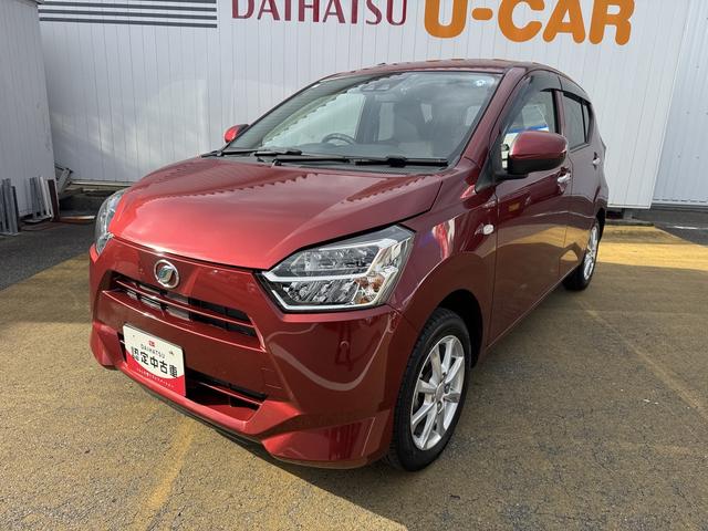 ミライースG リミテッドSAIII新車保証継承付 ナビ地デジTV バックカメラ付Bluetooth スマートキー 前後ドライブレコーダー LEDヘッドライト 衝突軽減ブレーキ 横滑り防止装置 アイドリングストップ クリアランスソナー(福岡県)の中古車