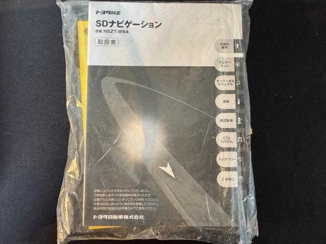 ムーヴＬナビ地デジＴＶ　Ｂｌｕｅｔｏｏｔｈ　ＥＤヘッドライト　アイドリングストップ　横滑り防止装置（福岡県）の中古車