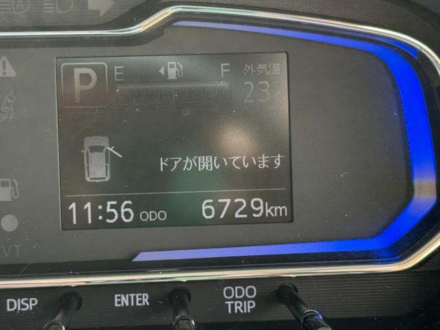 ミライースＸ　ＳＡIII新車保証継承付　弊社デモカーＵＰ車　オーディオレス　オートライト　ＬＥＤヘッドライト　衝突軽減ブレーキ　オートマチックハイビーム　横滑り防止装置　アイドリングストップ　クリアランスソナー（福岡県）の中古車