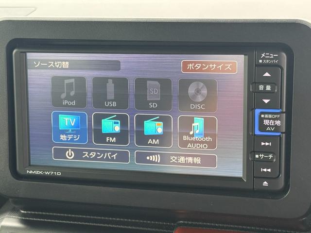 タフトＧターボナビ地デジＴＶ　バックカメラ　Ｂｌｕｅｔｏｏｔｈ　ＥＴＣ　前後ドライブレコーダー　　クルーズコントロール　ＬＥＤヘッドライト　衝突軽減ブレーキ　横滑り防止装置　アイドリングストップ（福岡県）の中古車