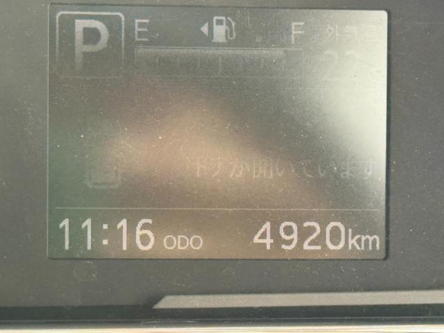 ミライースＸ　ＳＡIII新車保証継承付　弊社デモカーＵＰ車　ＣＤチューナー　オートライト　ＬＥＤヘッドライト　衝突軽減ブレーキ　オートマチックハイビーム　横滑り防止装置　アイドリングストップ　クリアランスソナー（福岡県）の中古車