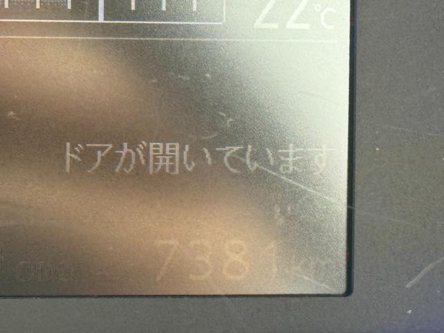 ミライースX SAIII新車保証継承付 弊社デモカーUP車 CDチューナー バックカメラ付車 LEDヘッドライト 衝突軽減ブレーキ オートマチックハイビーム 横滑り防止装置 アイドリングストップ クリアランスソナー(福岡県)の中古車