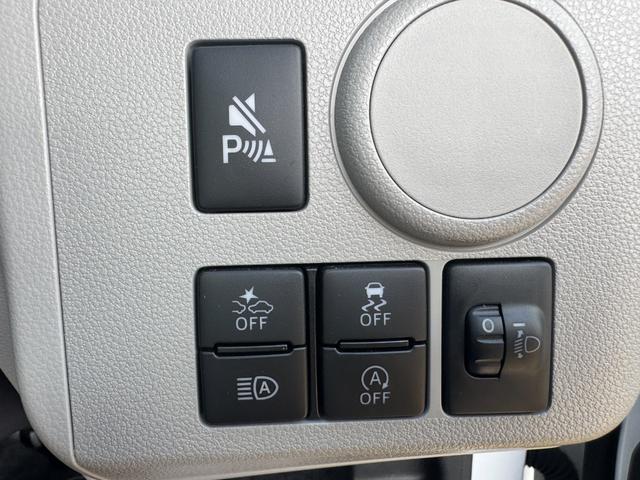 ミライースX SAIII新車保証継承付 弊社デモカーUP車 CDチューナー バックカメラ付車 LEDヘッドライト 衝突軽減ブレーキ オートマチックハイビーム 横滑り防止装置 アイドリングストップ クリアランスソナー(福岡県)の中古車