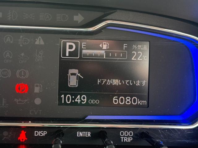 ミライースＸ　ＳＡIII新車保証継承付　弊社デモカーＵＰ車　オーディオレス　オートライト　ＬＥＤヘッドライト　衝突軽減ブレーキ　オートマチックハイビーム　横滑り防止装置　アイドリングストップ　クリアランスソナー（福岡県）の中古車