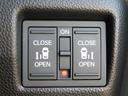 フルセグ内蔵メモリーナビ　バックモニター　ドライブレコーダー　ＥＴＣ　左右パワースライドリヤドア　ＬＥＤヘッドライト　ＬＥＤフォグランプ　キーフリーシステム　走行距離３６，９１２ｋｍ（福岡県）の中古車
