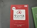 （福岡県）の中古車