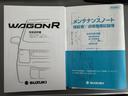 平成３０年式（福岡県）の中古車