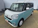 （福岡県）の中古車