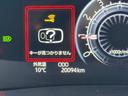 令和３年式（福岡県）の中古車