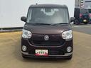 令和２年式（福岡県）の中古車