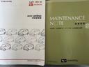 平成３１年式（福岡県）の中古車