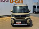 令和４年式（福岡県）の中古車