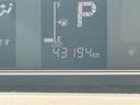 令和２年式（福岡県）の中古車