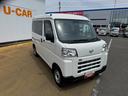 令和５年式（福岡県）の中古車