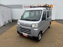令和３年式（福岡県）の中古車