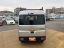 令和３年式（福岡県）の中古車