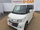 平成２２年式（福岡県）の中古車