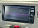 平成２６年式（福岡県）の中古車