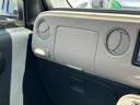 平成２６年式（福岡県）の中古車