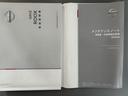 令和１年式（福岡県）の中古車