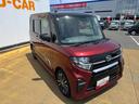 令和１年式（福岡県）の中古車