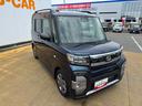 令和５年式（福岡県）の中古車