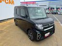 令和２年式（福岡県）の中古車