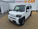 令和２年式（福岡県）の中古車
