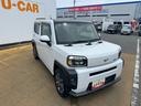 令和２年式（福岡県）の中古車